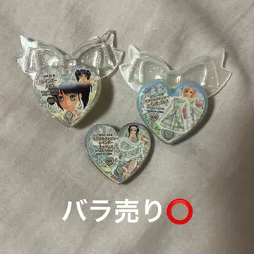 프리즘스톤 레인보우 세트 묶음 판매