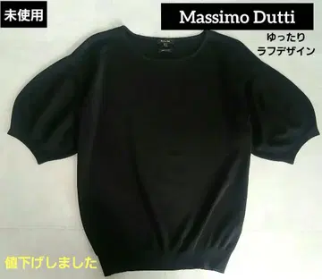 Massimo Dutti 블랙 반팔 스트레치 니트 루즈한 사이즈