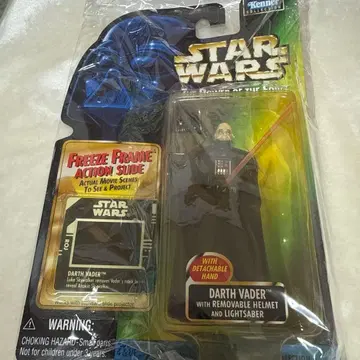 스타 워즈 다스 베이더 피규어