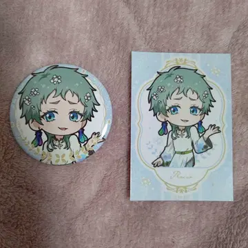 그노시아 라키오