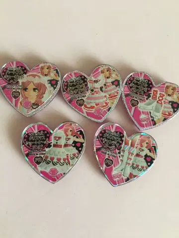 프리즘 스톤 5개