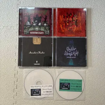 Leetspeak monsters CD