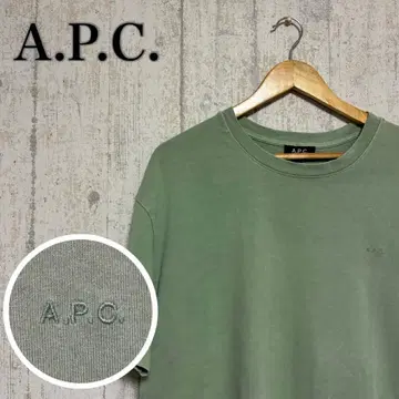 A.P.C. KINGSTON 티셔츠 OLIVE Green 빅 S 사이즈