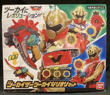 반다이 기계전대 젠카이저 투카이저 투카이 변신 세트