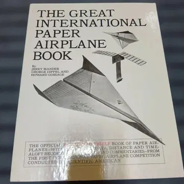 THE GREAT LNTERNATIONAL PAPER AIRPLANE