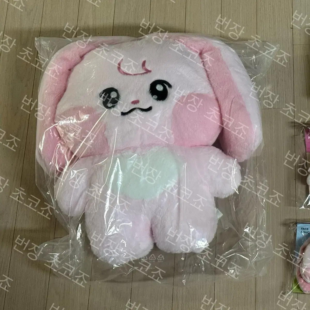 Shop kkyuping on Bunjang Global Site - No more Korean account!
