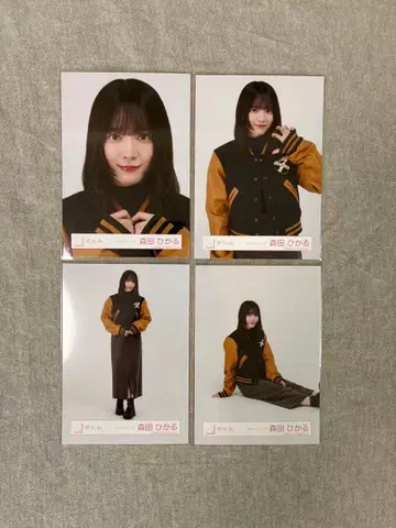 사쿠라자카46 모리타 히카루 스타디움 재킷 코디 4종 컴프