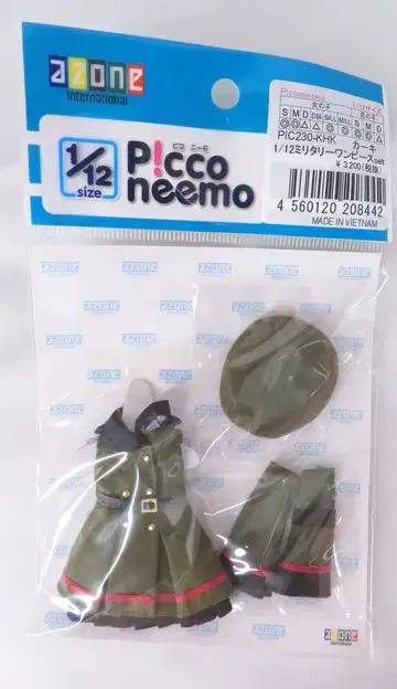 아존 피코니모 의상 1/12 밀리터리 원피스 세트 카키