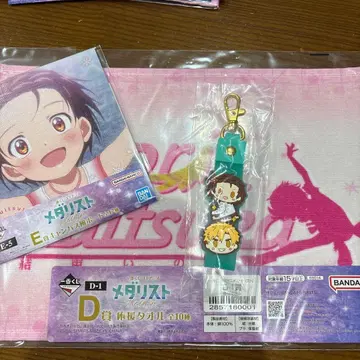 메달리스트 1번 쿠지 이노리 세트