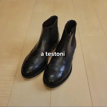a testoni 사이드 고어 부츠 테스토니