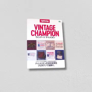 LIGHTNING VINTAGE CHAMPION 덤 포함