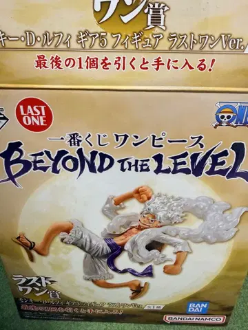 제일복권 원피스 루피 라스트 원 Ver.