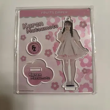 마츠모토 카렌 2054AW edition 아크릴 스탠드