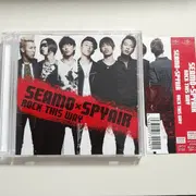유미리　ユ・ミリ 「SWEET SUMMER NIGHT 」日本盤CDサンプル 유미리 일본 발매 CD SWEET SUMMER NIGHT | 브랜드 중고거래 플랫폼