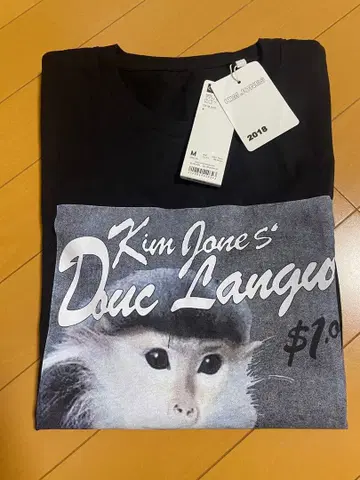 미우라 하루마 착용 t셔츠