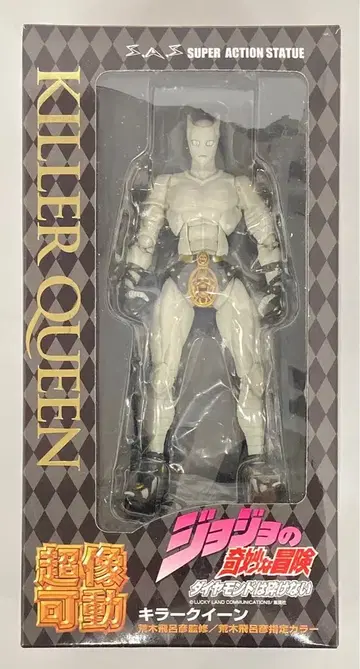 메디코스 초상가동 킬러 퀸 재판매판