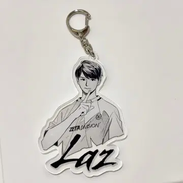 ZETA DIVISION Laz 아크릴 키링