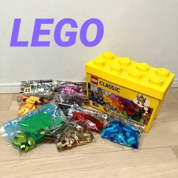 LEGO CLASSIC 블록 세트 수납 박스 포함