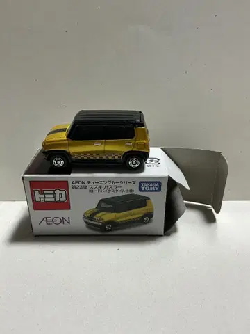 토미카 스즈키 허슬러 이온 (로드 바이크 스타일 사양)