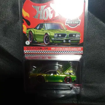 2025 sELECTIONs CAR PLYMOUTH BARRACUDA