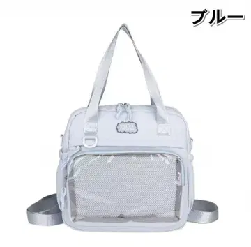 토트백 숄더백 대용량 손잡이 사선 크로스백 다기능 캐주얼 통학