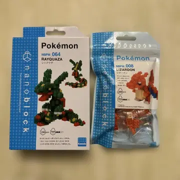 nanoblock 레쿠자 리자몽