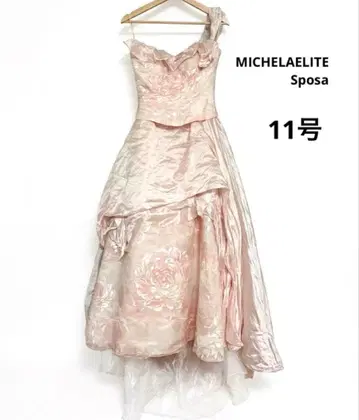 웨딩 A라인 컬러 드레스 핑크