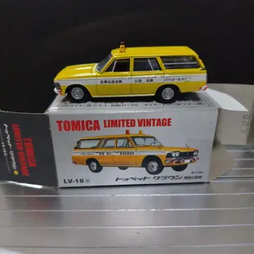 토미카 리미티드 빈티지 토요펫 크라운 도로공단 자동차