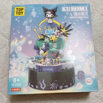 TOP TOY 쿠로미 블록