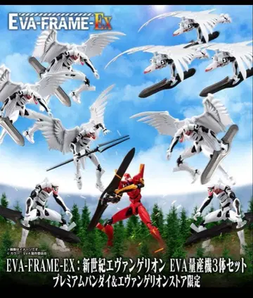 신세기 에반게리온 에바 프레임 양산기 9체 세트