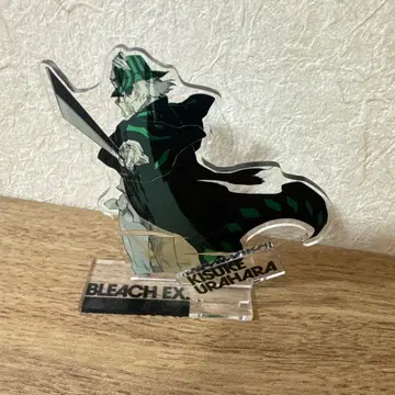 BLEACH EX. 우라하라 키스케 아크릴 스탠드