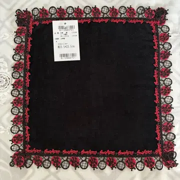 치카자와 레이스 타월 손수건 무당벌레와 돋보기