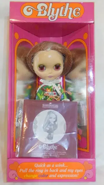 애쉬튼 드레이크사 복각 브라이스 라빈 레이스