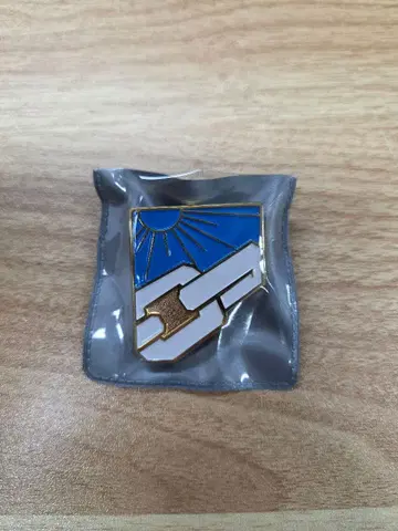 린바스 컴퍼니 햄햄빵빵 핀 배지 물소