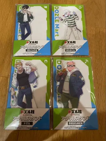 패밀리마트 도즐사 아크릴 스탠드 세트 판매