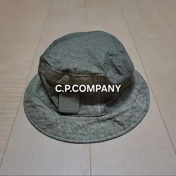 C.P.COMPANY 제품 염색 버킷 햇