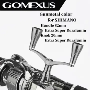 고메사스 더블 핸들 알루미늄 노브 건메탈 82mm 시마노