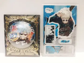 주술회전 고죠 사토루 생일 캔뱃지 명장면 디오라마 피규어 점프샵