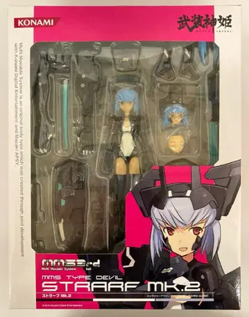 코나미 MMS 3rd 스트라프 Mk.2 무장신희