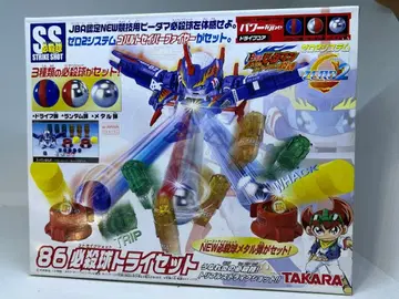 배틀 비다맨 미개봉 새상품 코발트 세이버 파이어 세트 미조립