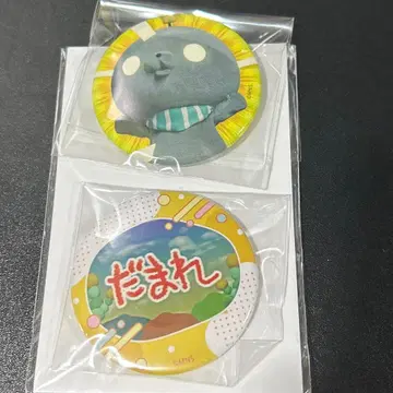 교육 방송 복권 메이트 캔뱃지 타마