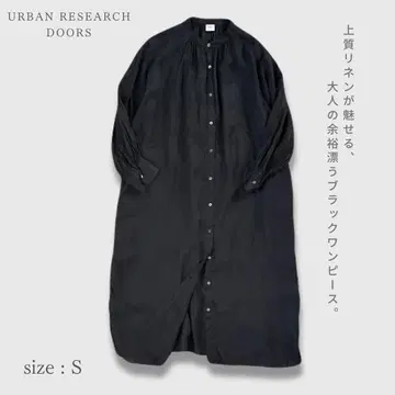URBAN RESEARCH DOORS 린넨 개더 원피스 BLK S