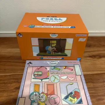 제일복권 도라에몽 라스트 원상 계속 함께 있어줘