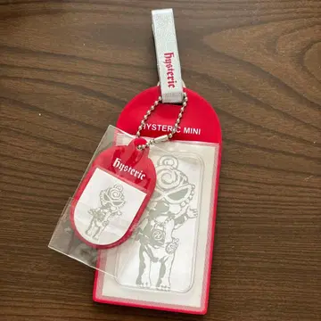 히스미니 네임택