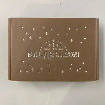 프로세카 히노모리 시호의 벌스데이 기프트 답례