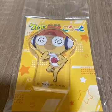 개구리 중사 케로로 쿠루루 코롯토