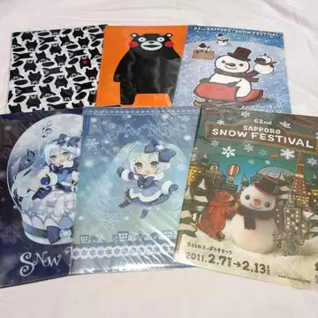 [ 미사용 ] 지역 한정 클리어 파일 유키 미쿠 삿포로 눈 축제 쿠마몬