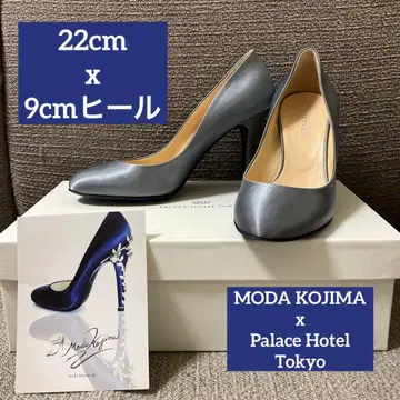 브라이덜 슈즈 모다 코지마 팔라스 호텔 도쿄 실버 22cm 펌프스