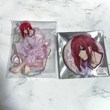 MAYLA 블루 록 치기리