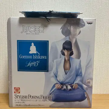 루팡 3세 DX 스타일리시 포징 피규어 III 이시카와 고에몽